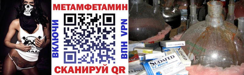 как найти закладки  Хасавюрт  shop как зайти  Amphetamine 98% 