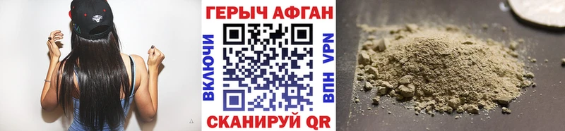 блэк спрут ONION  где купить наркоту  Хасавюрт  ГЕРОИН гречка 