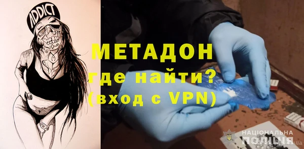 прущая мука Абаза