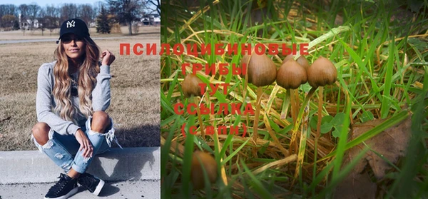 мефедрон мука Абдулино