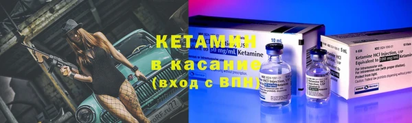 гашишное масло Абинск
