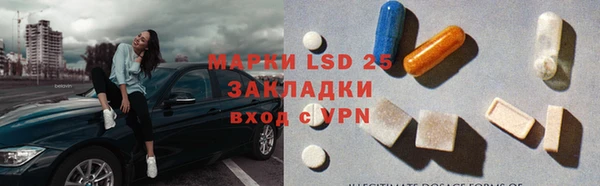 гашишное масло Абинск