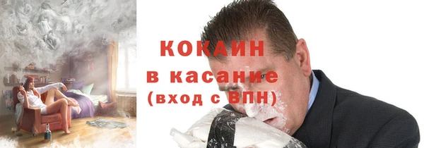 мефедрон мука Абдулино