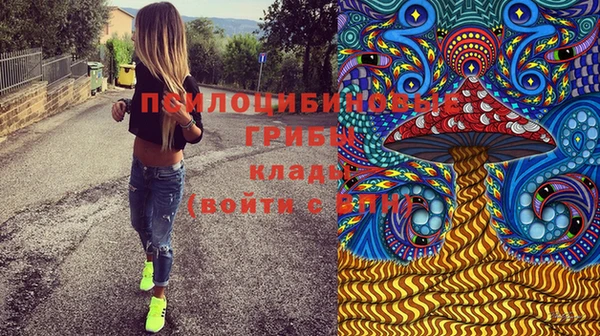 мефедрон мука Абдулино