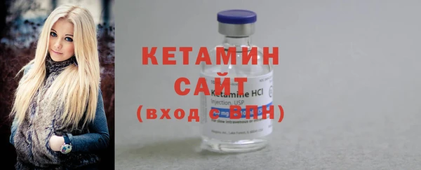мефедрон мука Абдулино