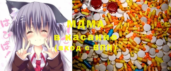 гашишное масло Абинск