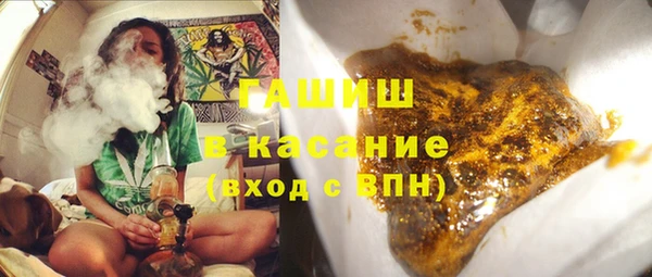 прущая мука Абаза