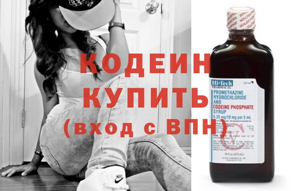 мефедрон мука Абдулино