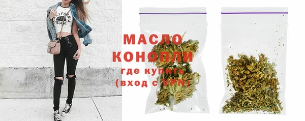 мефедрон мука Абдулино