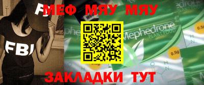 хмурый Пушкино