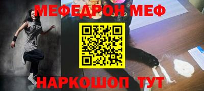 кристаллы Свободный
