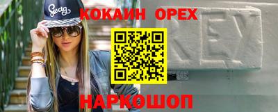 таблы Пугачёв