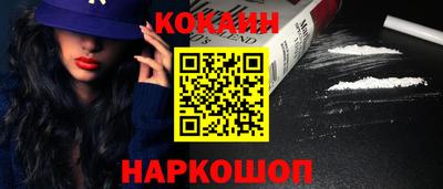 хмурый Пушкино