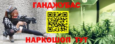 mdpv Пыть-Ях