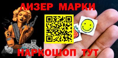 mdpv Пыть-Ях