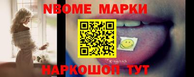 хмурый Пушкино