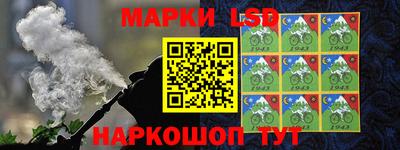 таблы Пугачёв