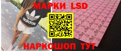 хмурый Пушкино