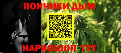 хмурый Пушкино