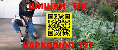 mdpv Пыть-Ях