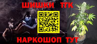 таблы Пугачёв