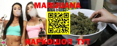 таблы Пугачёв