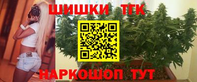 таблы Пугачёв