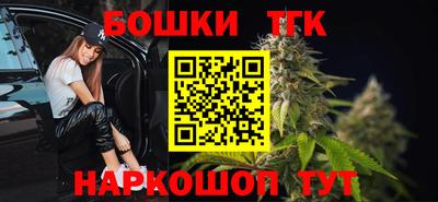 таблы Пугачёв