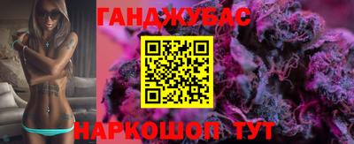 mdpv Пыть-Ях