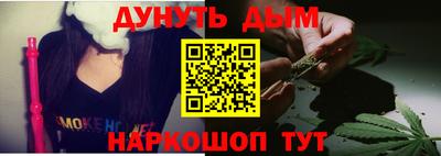 хмурый Пушкино