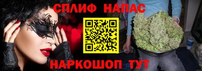mdpv Пыть-Ях