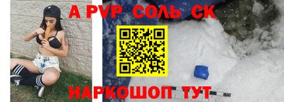 хмурый Пушкино