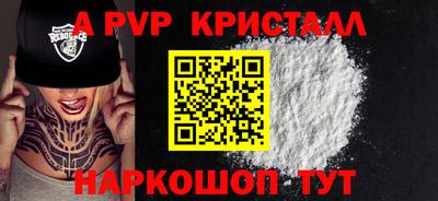 хмурый Пушкино