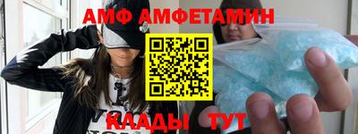 mdpv Пыть-Ях