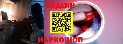 хмурый Пушкино