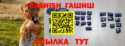 хмурый Пушкино