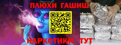mdpv Пыть-Ях