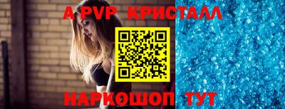 хмурый Пушкино