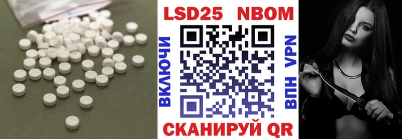 ЛСД экстази ecstasy  закладка  Хасавюрт 