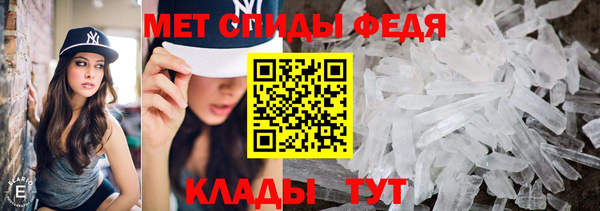 Кокаин  Хасавюрт  Alpha PVP СК   Мефедрон кристаллы  Вход с VPN  МАРИХУАНА 