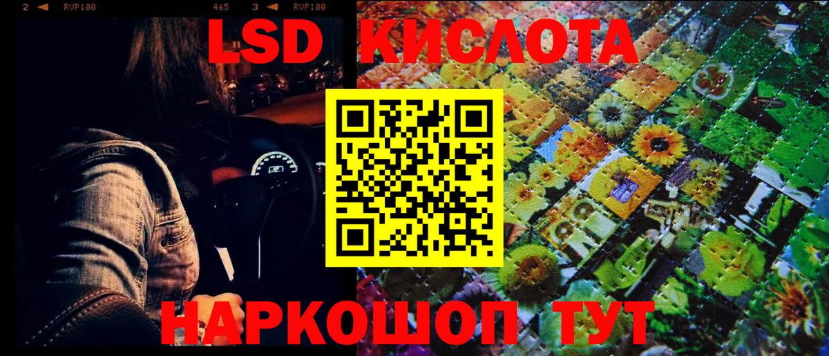 Наркотические марки  Марки N-bome 1500мкг  Марки N-bome 1500мкг  Вход с VPN  Хасавюрт 